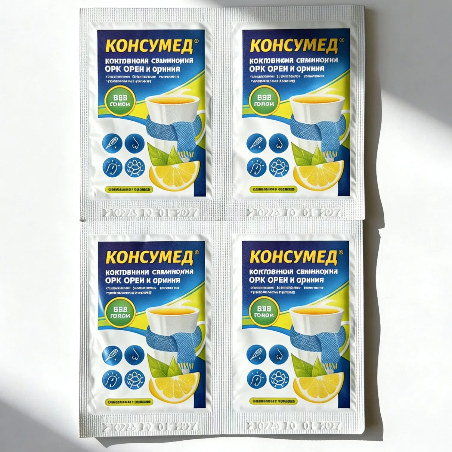Línea de producción de empaquetado de sachets de talco farmacéutico