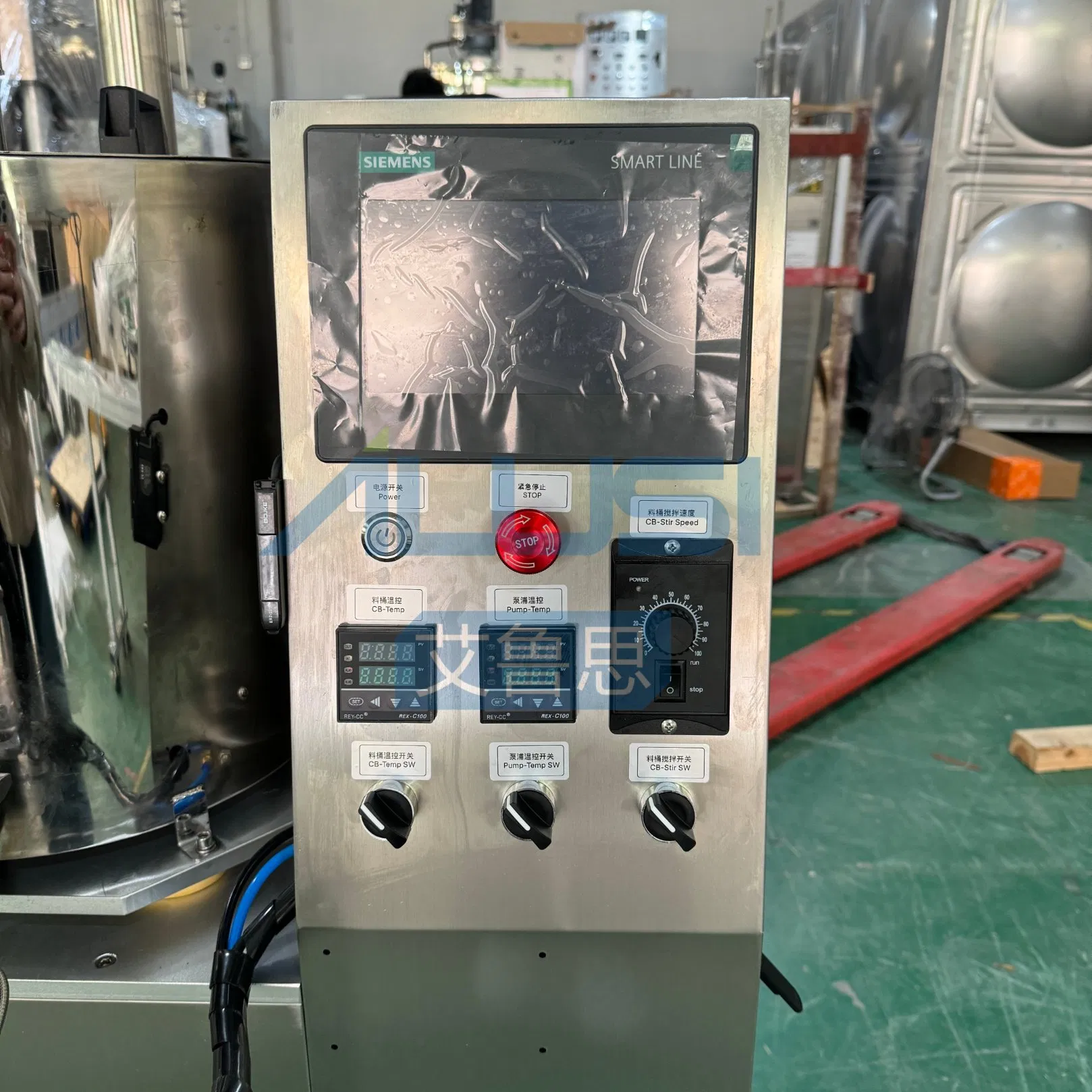 Máquina de calentamiento y mezcla de bomba de engranaje totalmente automática para lápices labiales, bálsamos labiales, gelatina de petróleo y cosméticos para el cuidado de la piel