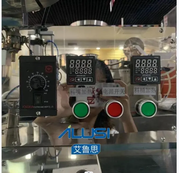 Panel de control