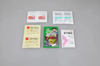 Aplicación 3