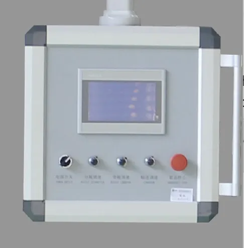 Sistema PLC