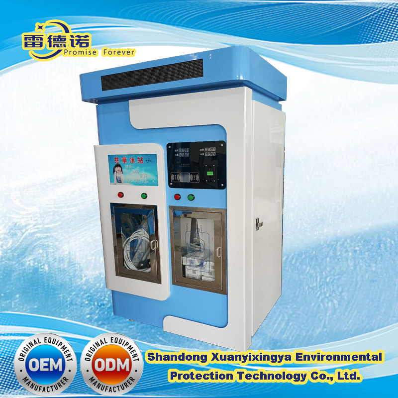 Buen precio completo automático de ósmosis inversa Refill agua embotellada purificada Máquina expendedora para la venta