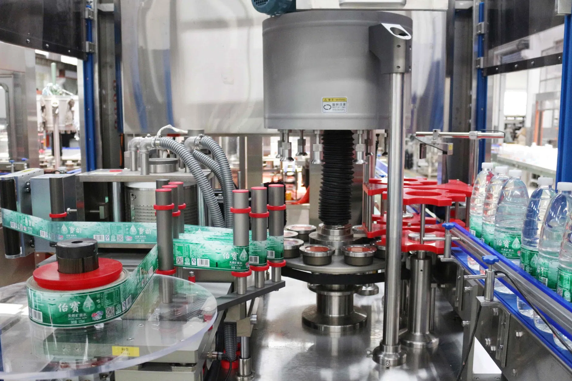 Máquina de etiquetado cosmético adhesivo rotativo de alta velocidad para frascos redondos y envases cilíndricos de lápiz labial