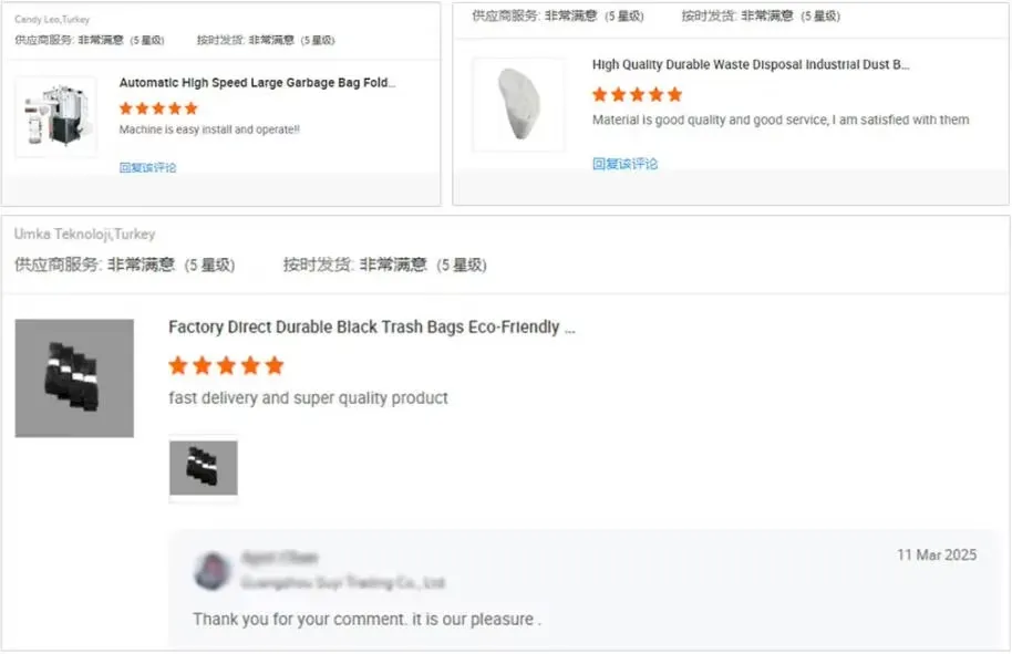 Feedback