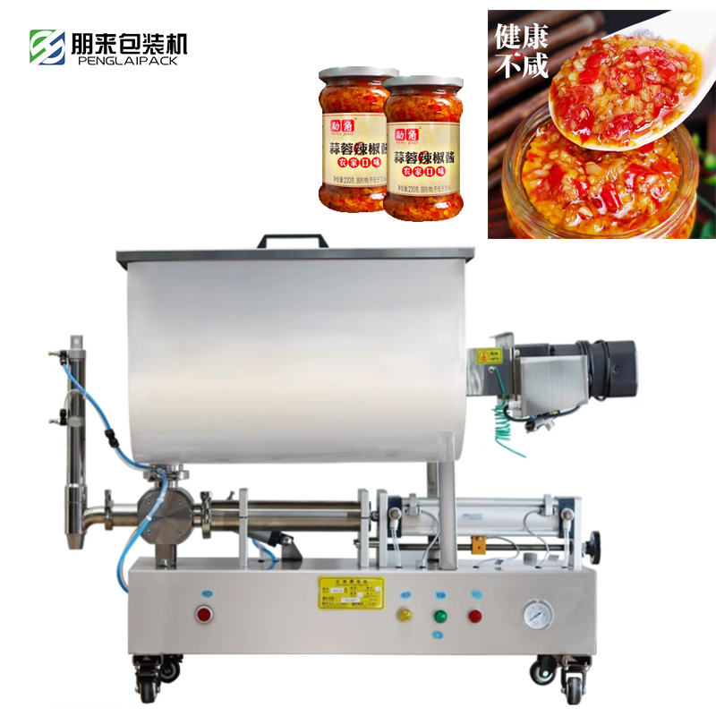 Máquina de llenado de tanque de mezcla calefaccionado neumático semiautomático para líquidos, pastas, cremas, bálsamos labiales y lociones corporales