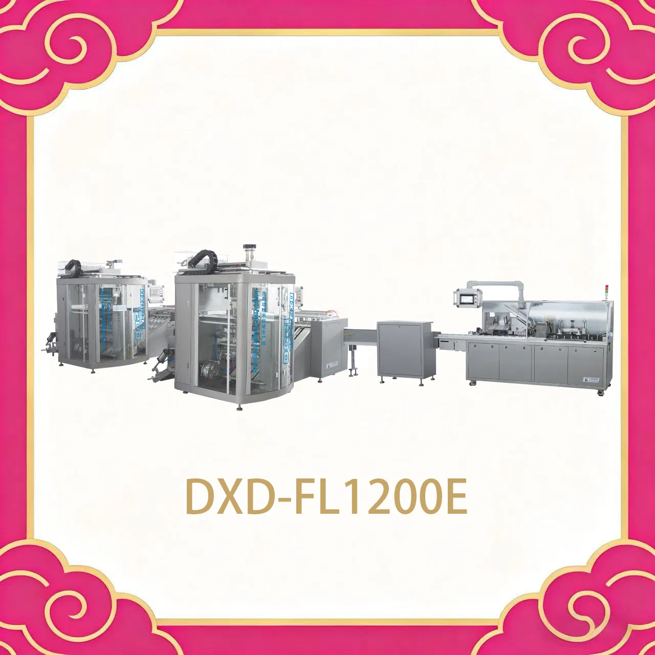 Cocoa Powder Multi-Line Sachet Production Line