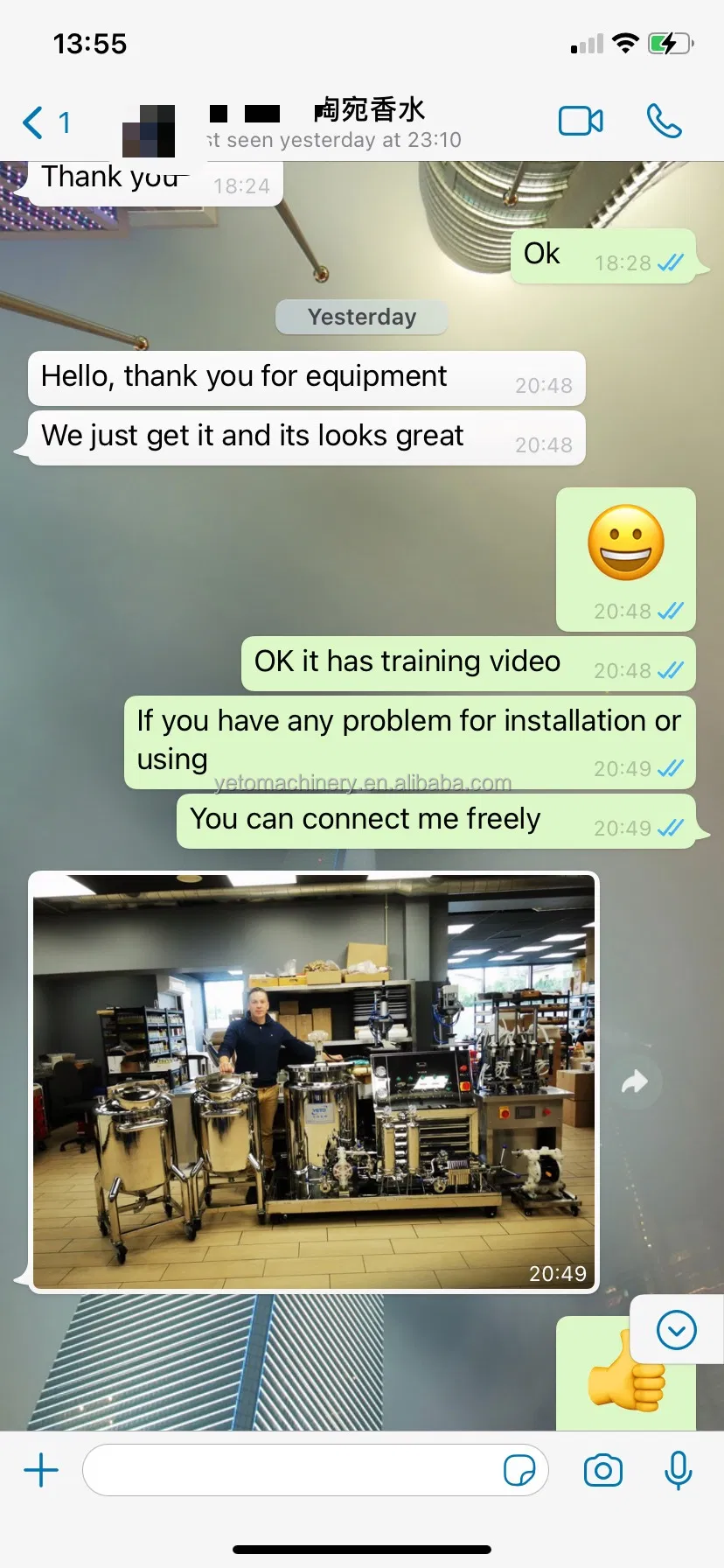 Feedback