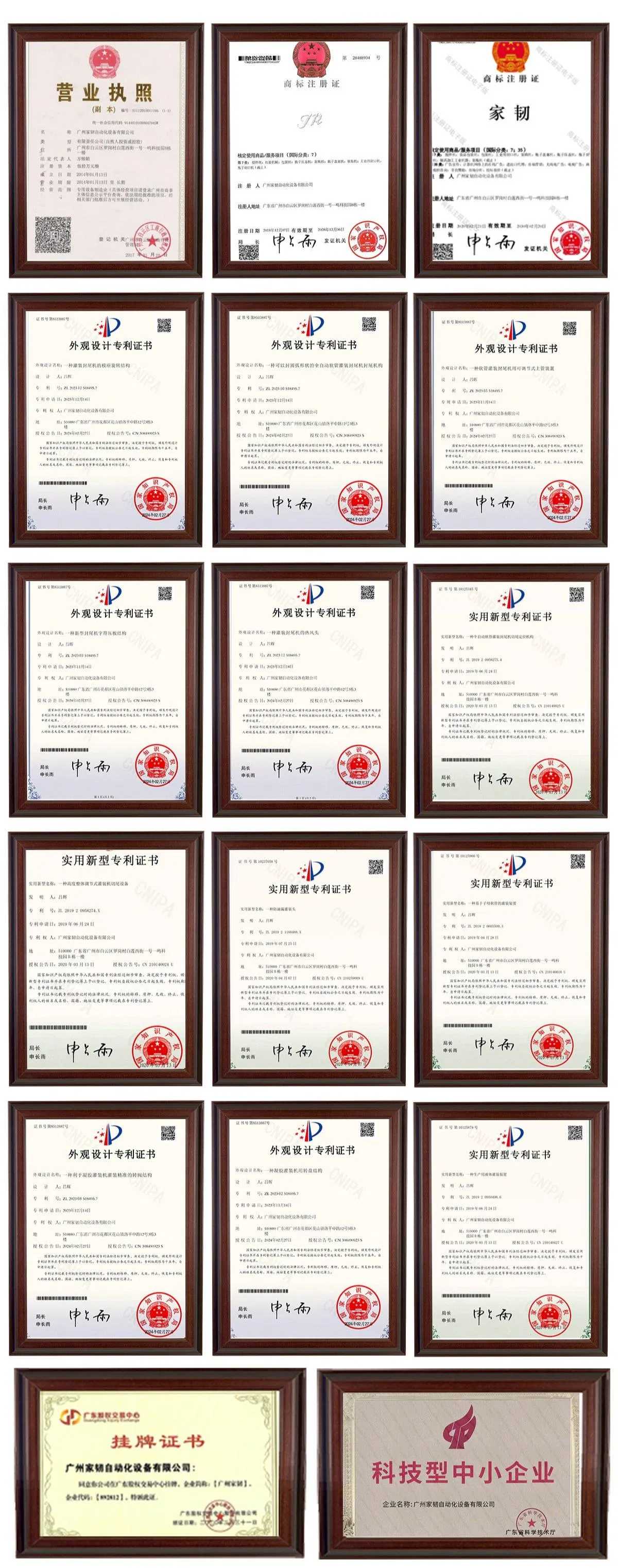Certificados de Calidad