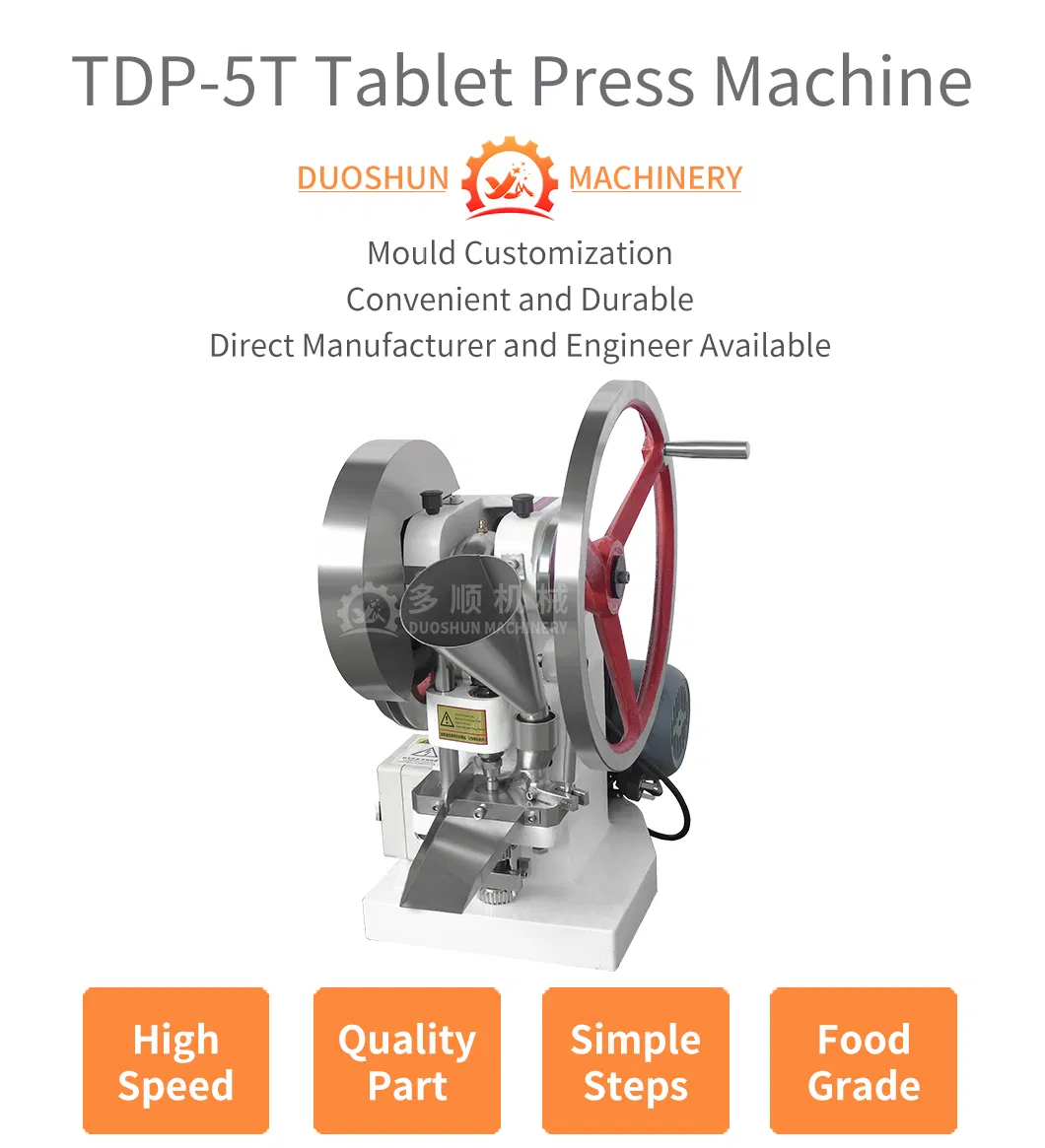 Tdp-5t Máquina de prensado
