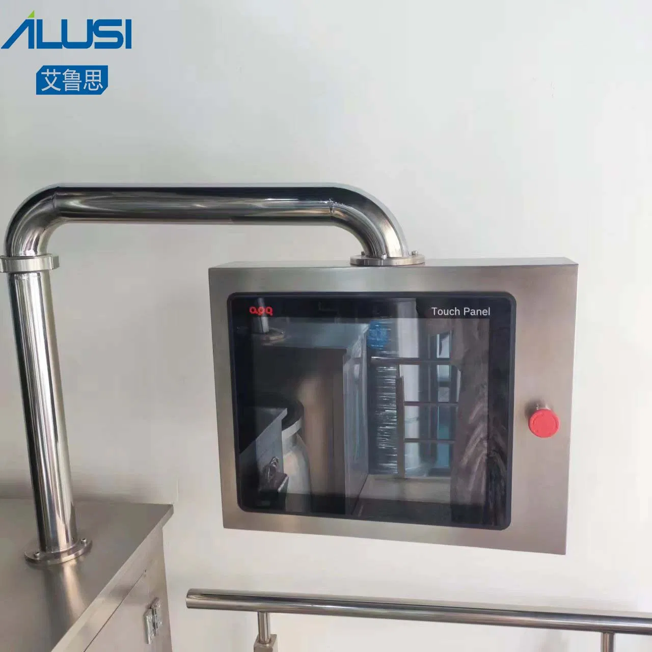 Mezclador de emulsión al vacío controlado por PLC para productos de cuidado de la piel y cosméticos. Emulsificador homogéneo