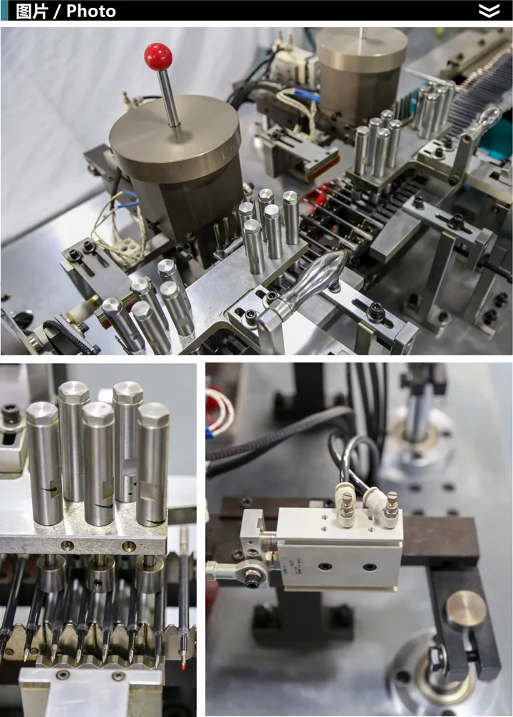 Detalle de maquinaria de fábrica