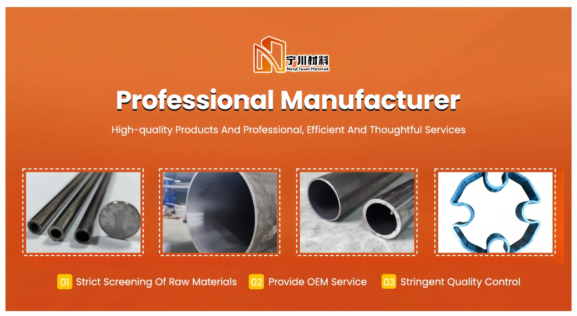 Alloy Steel Pipe Header