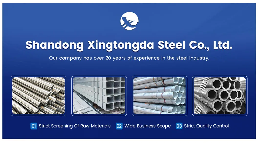 Stainless Steel Square Tube