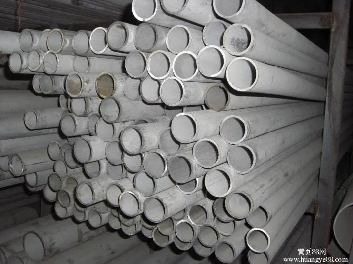 Super Duplex 2507 Schedule 40 Stainless Steel Pipe