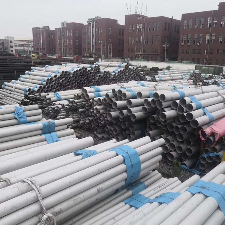 Stainless Steel Pipe Fittings 304 316 304L 316L 904L 2205 2507 Welded Seamless Stainless Steel Tube Pipe