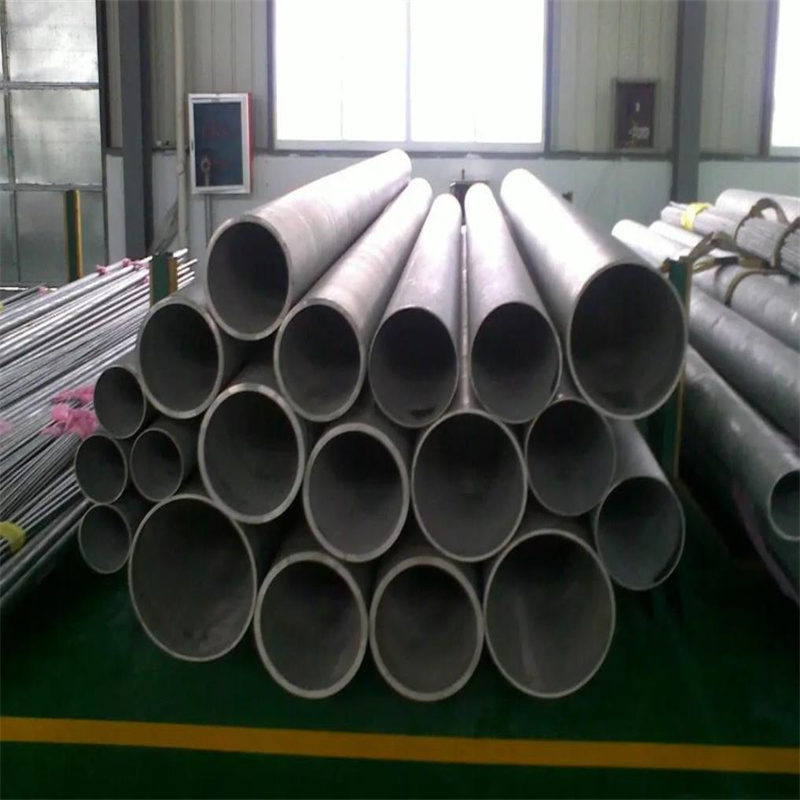 Premium AISI 310S Seamless Stainless Steel Pipe for Steam Applications