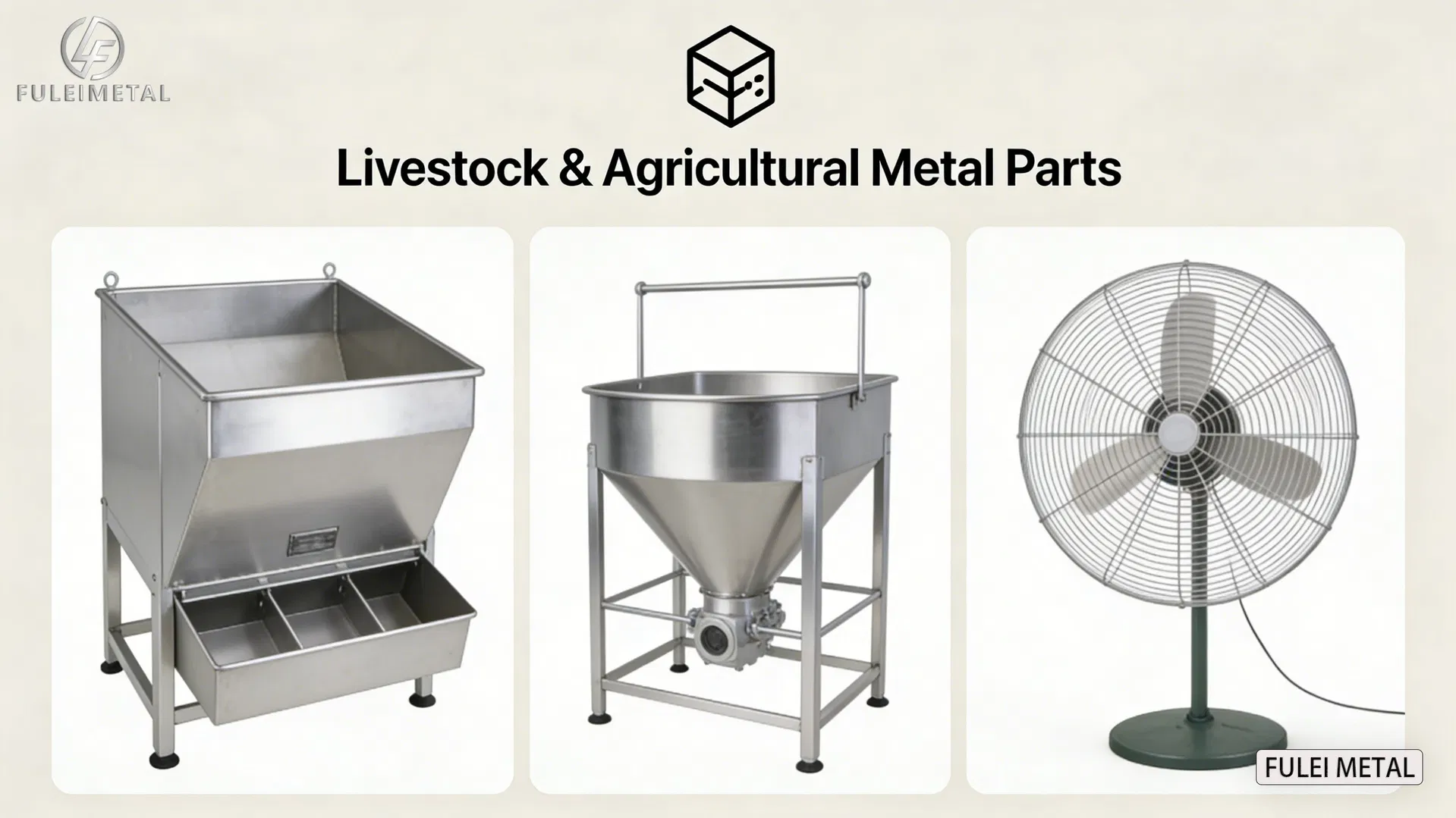 Agricultural Metal Parts