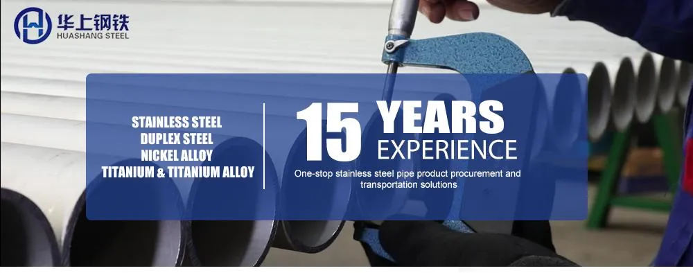 Welded Tube Description