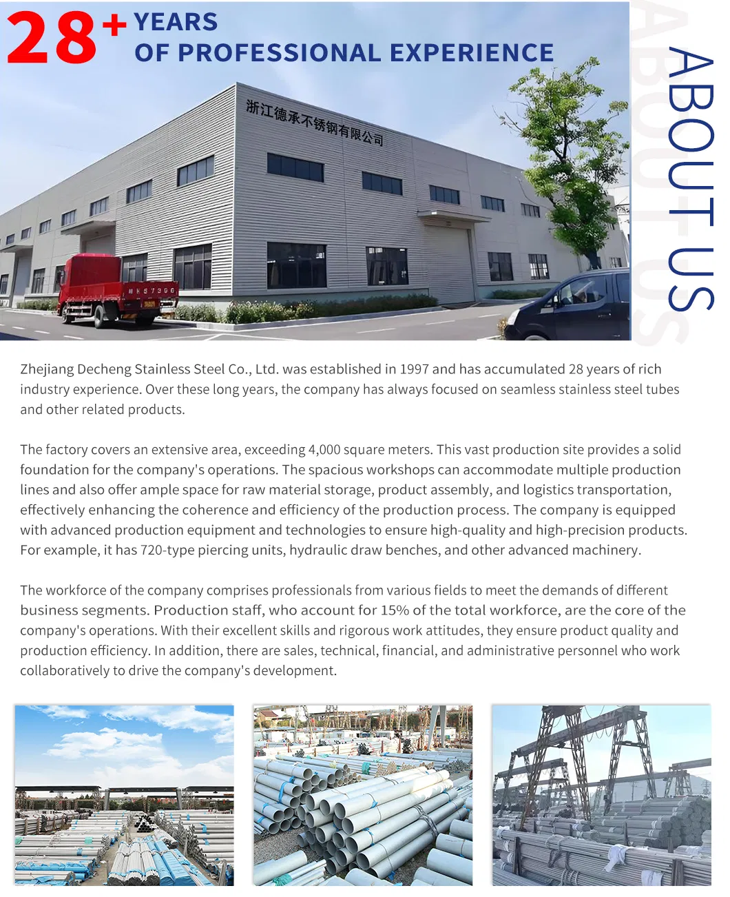 Production Facility 1