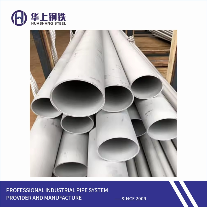 Price Sales 304 316 Stainless Steel Pipes Polished Large Diameter Ba 8K Surface Soft Clean