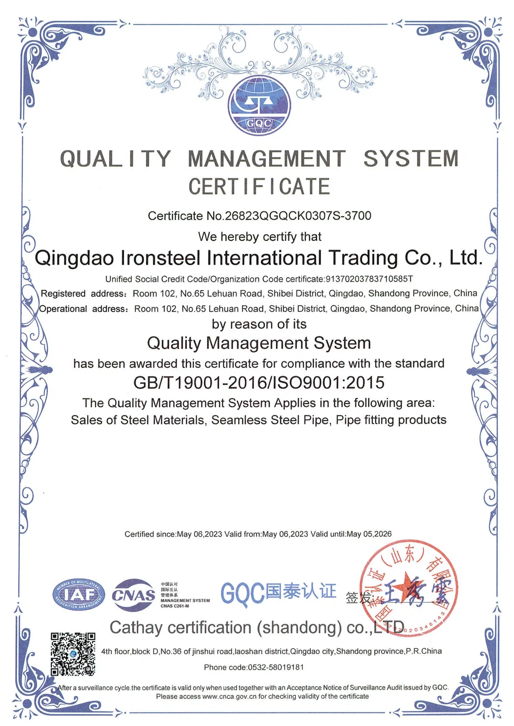 Quality Standard Chart 1