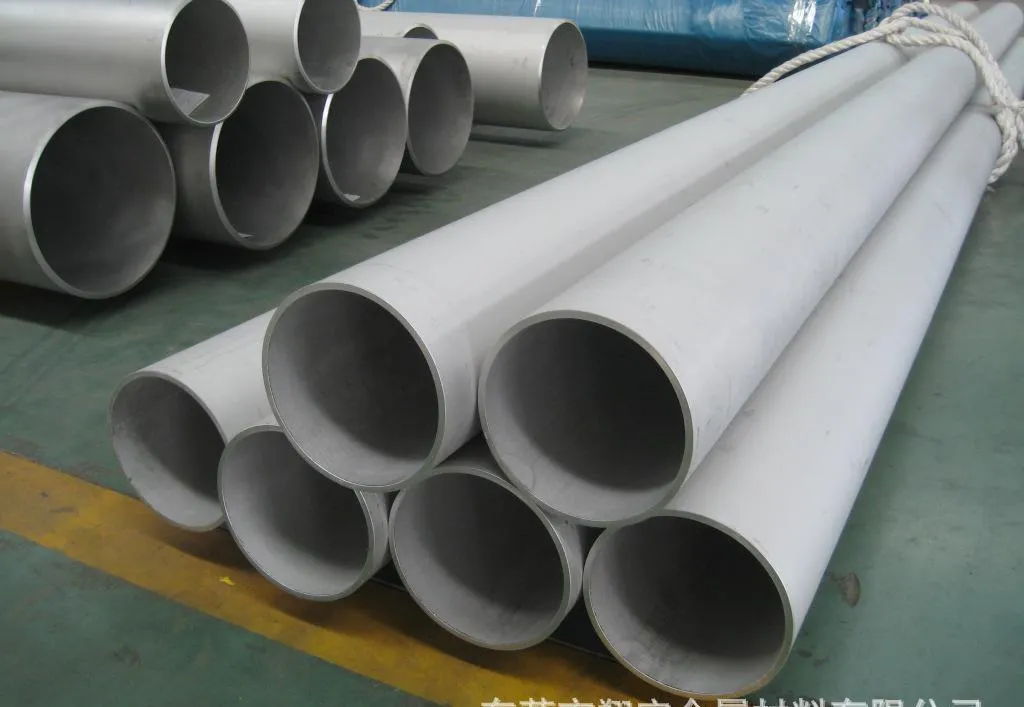Duplex Stainless Steel Pipe