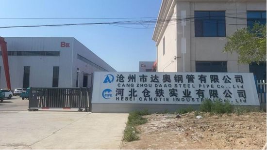 Facility Video Cover