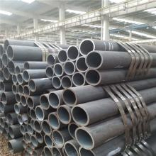 ASTM A519 SAE1045 Mechanical Alloy Steel Tube