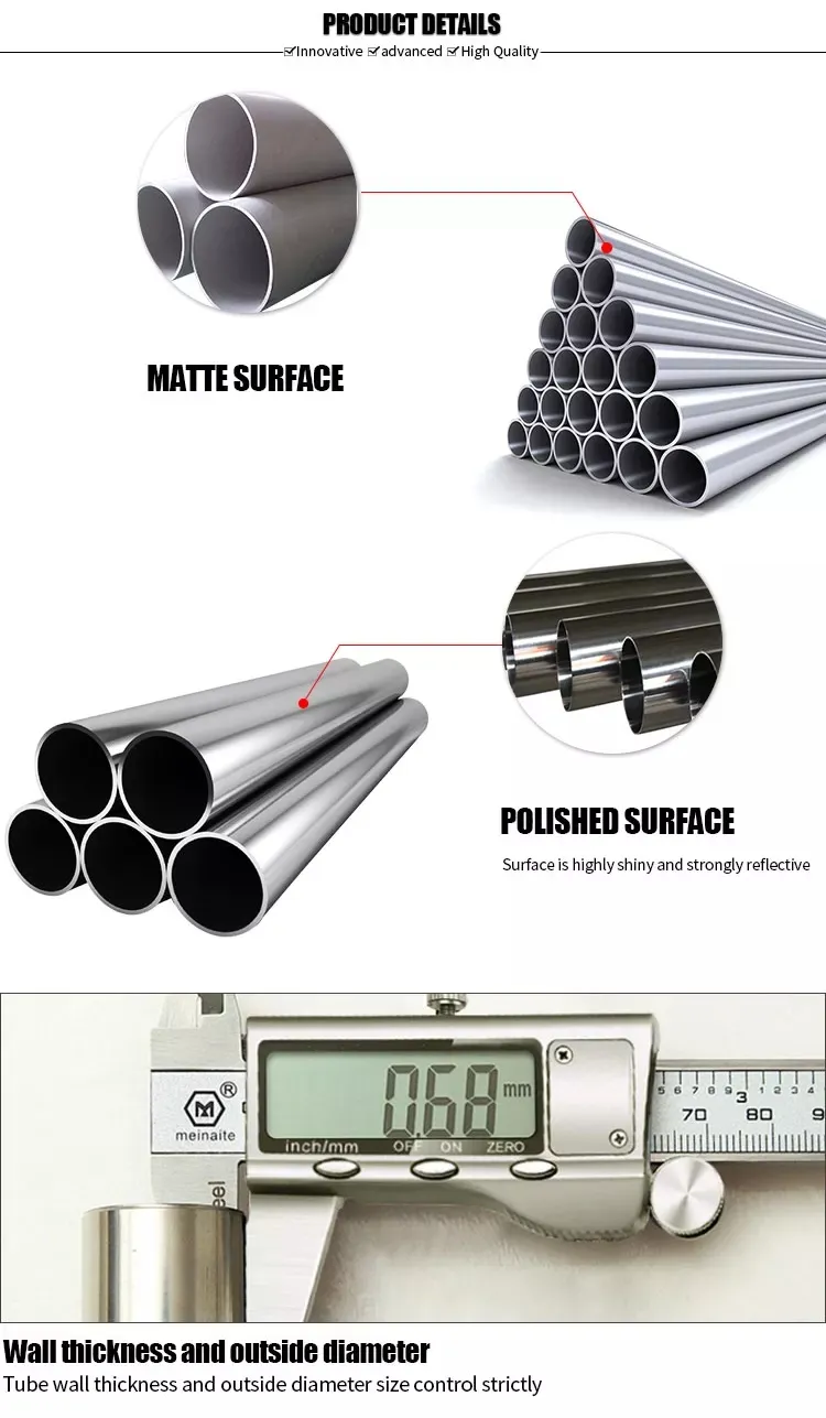 Stainless Steel Pipe Details