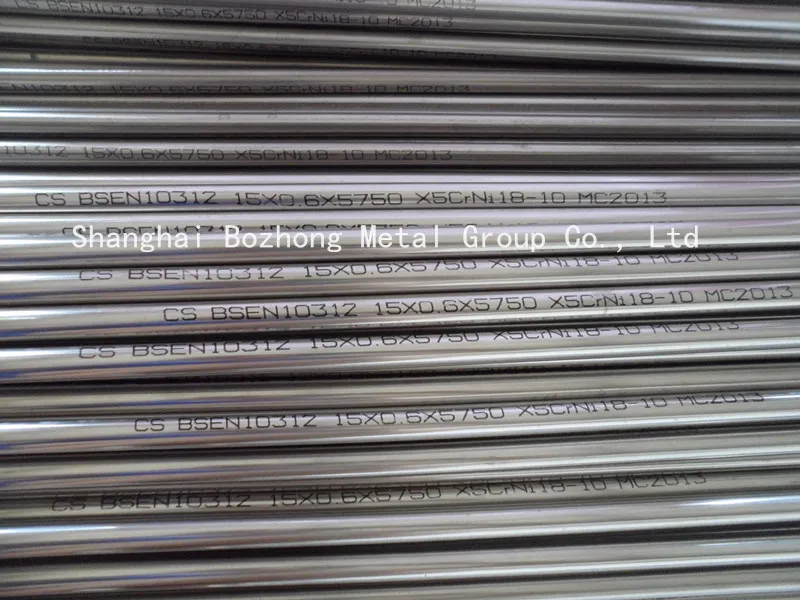 Seamless Pipe Storage