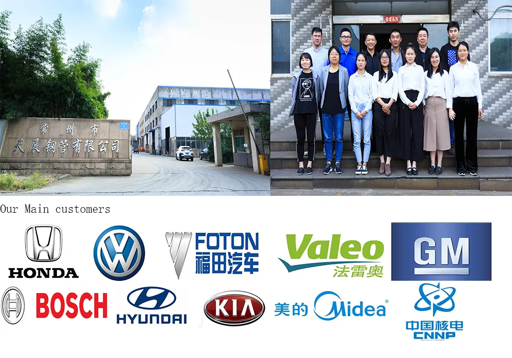 Manufacturing Facility