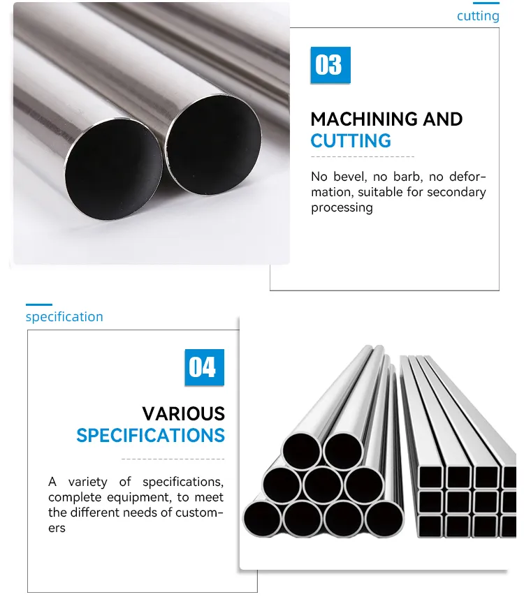 Product Specification 2