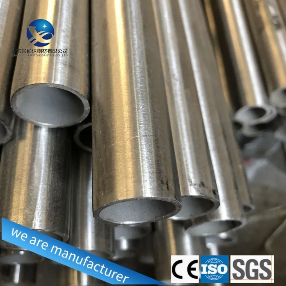 Stainless Steel Tube 2