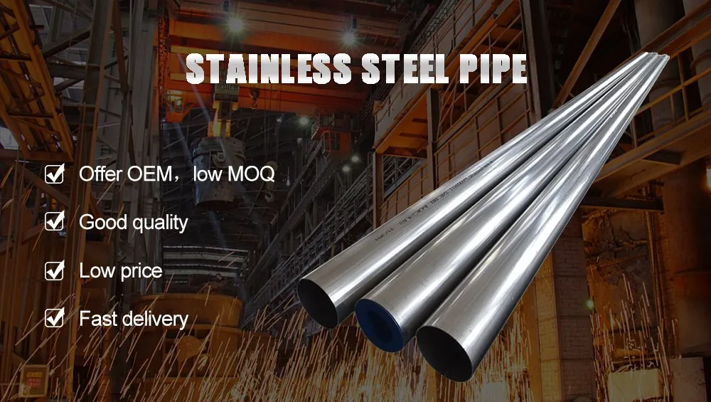 Stainless Steel Tube Specification