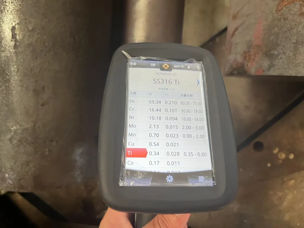 Inspection Process 1