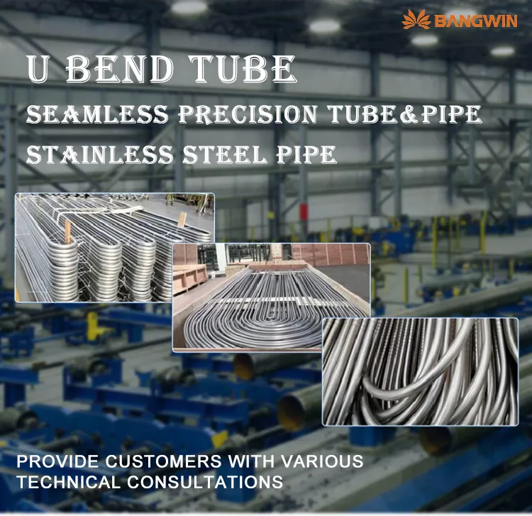 Stainless Steel U-Bend Tube 1