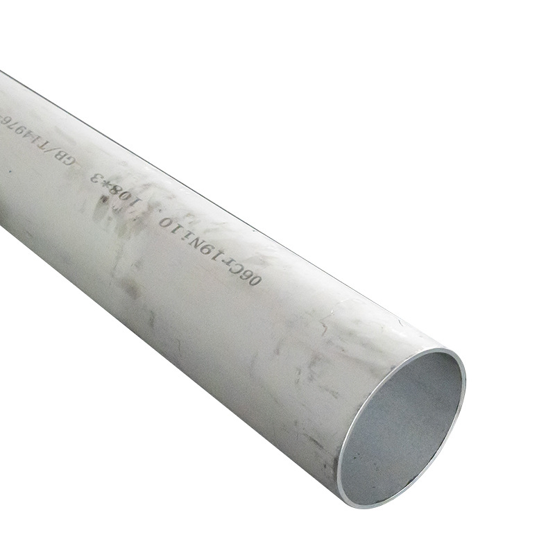 S32750 Super Duplex Stainless Steel Pipe S30408 S30403 S31608 S31603 S31668 S32168 Ultra Thin Wall Seamless Pipe
