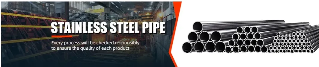 Stainless Steel Pipe