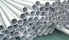 Stainless steel seamless pipe