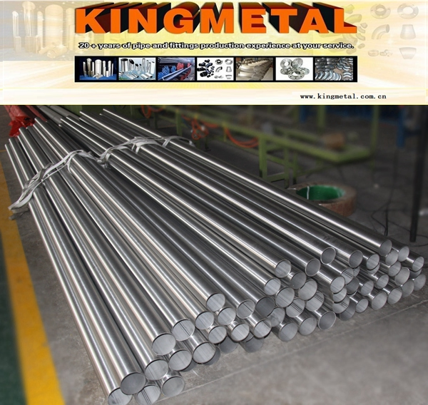 Super Duplex 2507 Schedule 40 Stainless Steel Pipe
