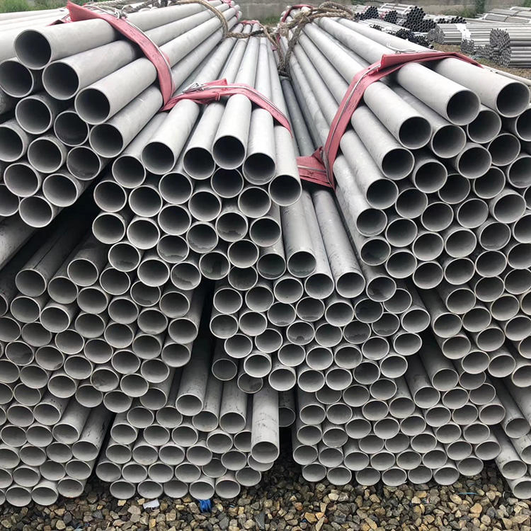 Stainless Steel Pipe Fittings 304 316 304L 316L 904L 2205 2507 Welded Seamless Stainless Steel Tube Pipe