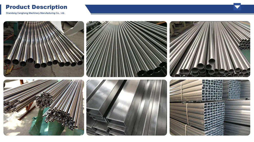 Steel Pipe Processing