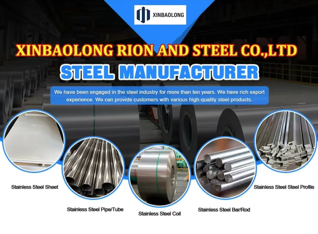 Seamless Stainless Steel Pipe