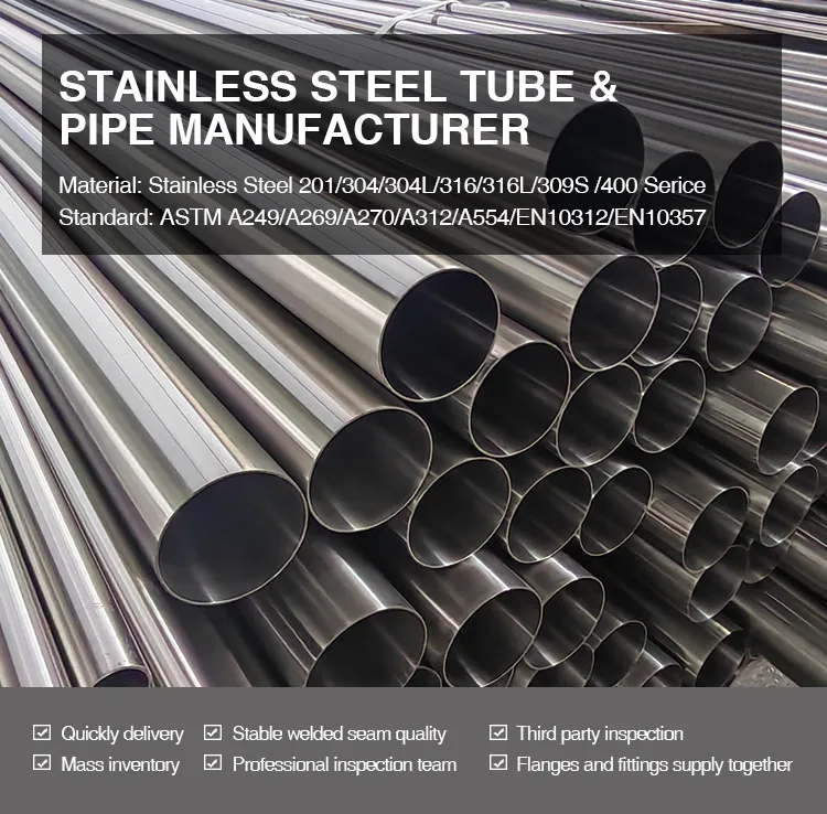 Stainless Steel Pipe