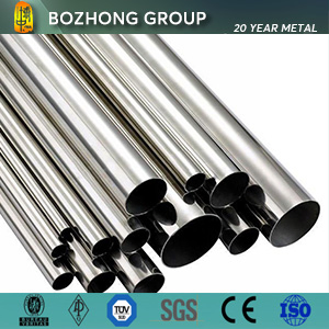 Super Duplex Stainless Steel Pipe A790 S32760
