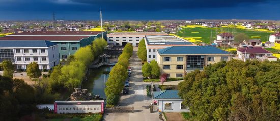 Production Video Cover