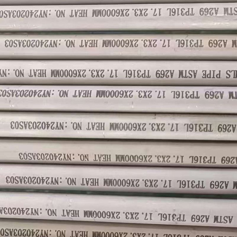 304 304L 316L Stainless Steel Seamless Tube Sanitary Grade for Beverage Production