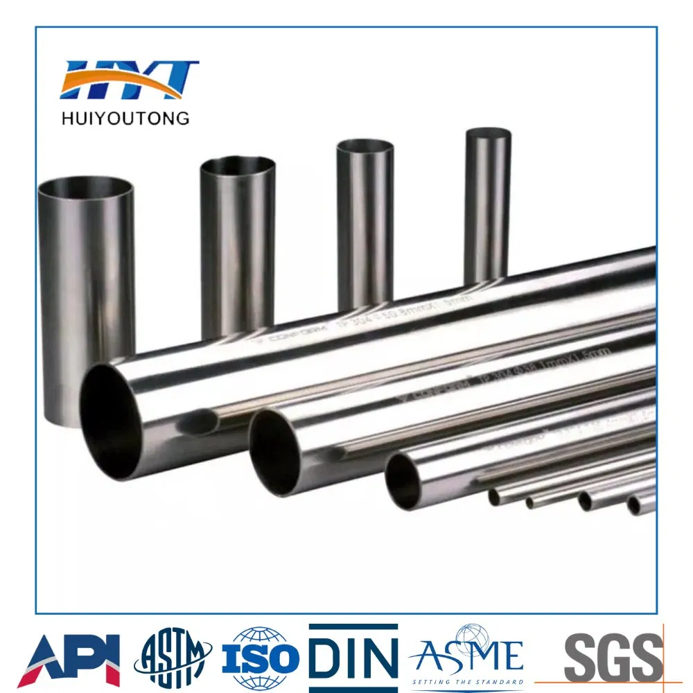 Duplex Steel 2205 Pipe