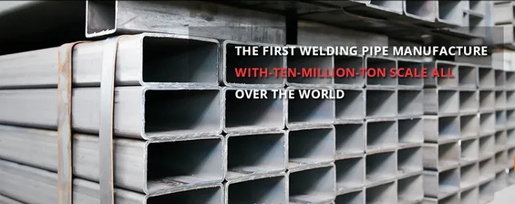 Steel Profile Square Hollow Tube