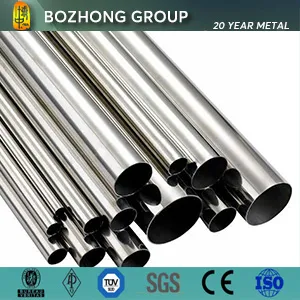 Duplex Stainless Steel Pipe 254 Smo